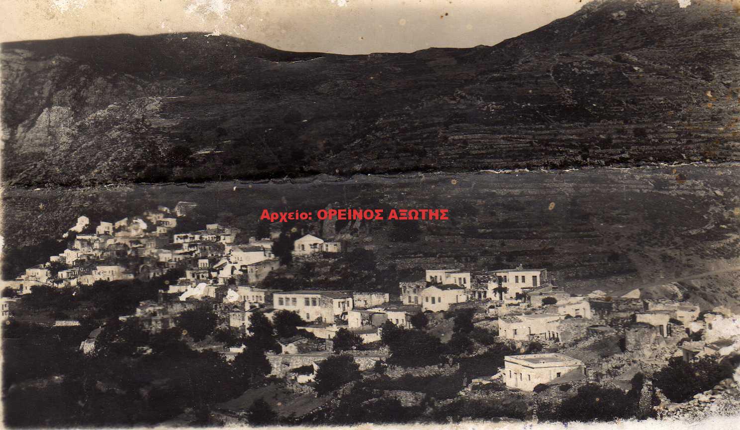 1950 Σκαδό Νάξου