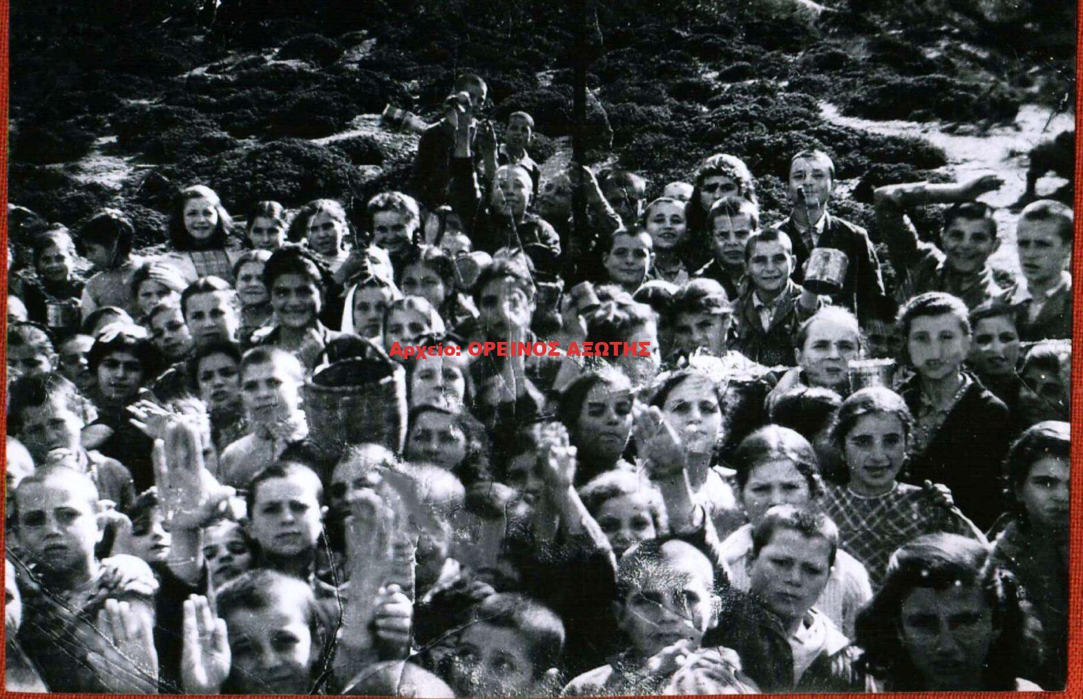 1946 Δημοτικό Σχολείο Κορώνου