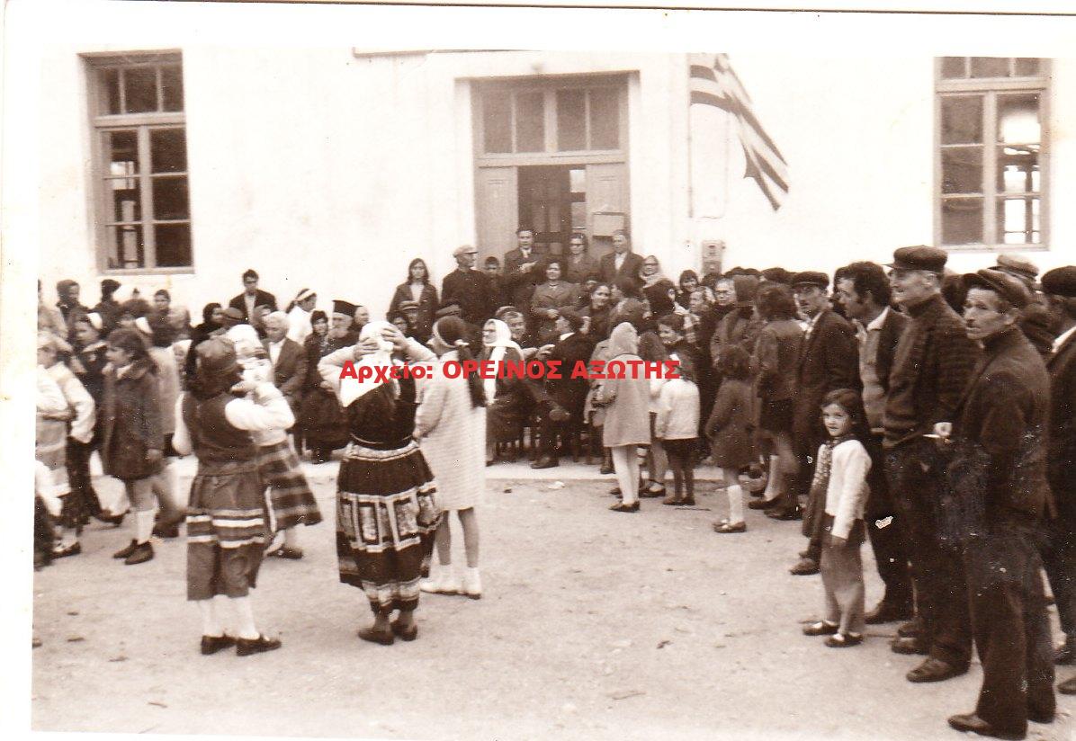 1978 Κόρωνος Νάξου