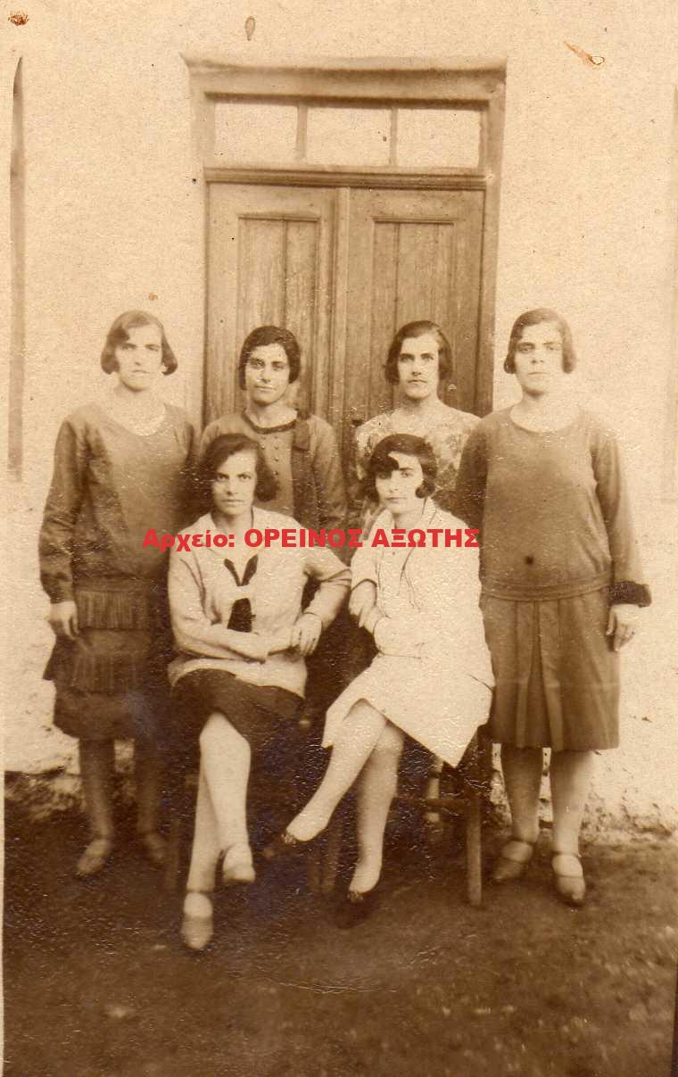 1925 Κόρωνος Νάξου