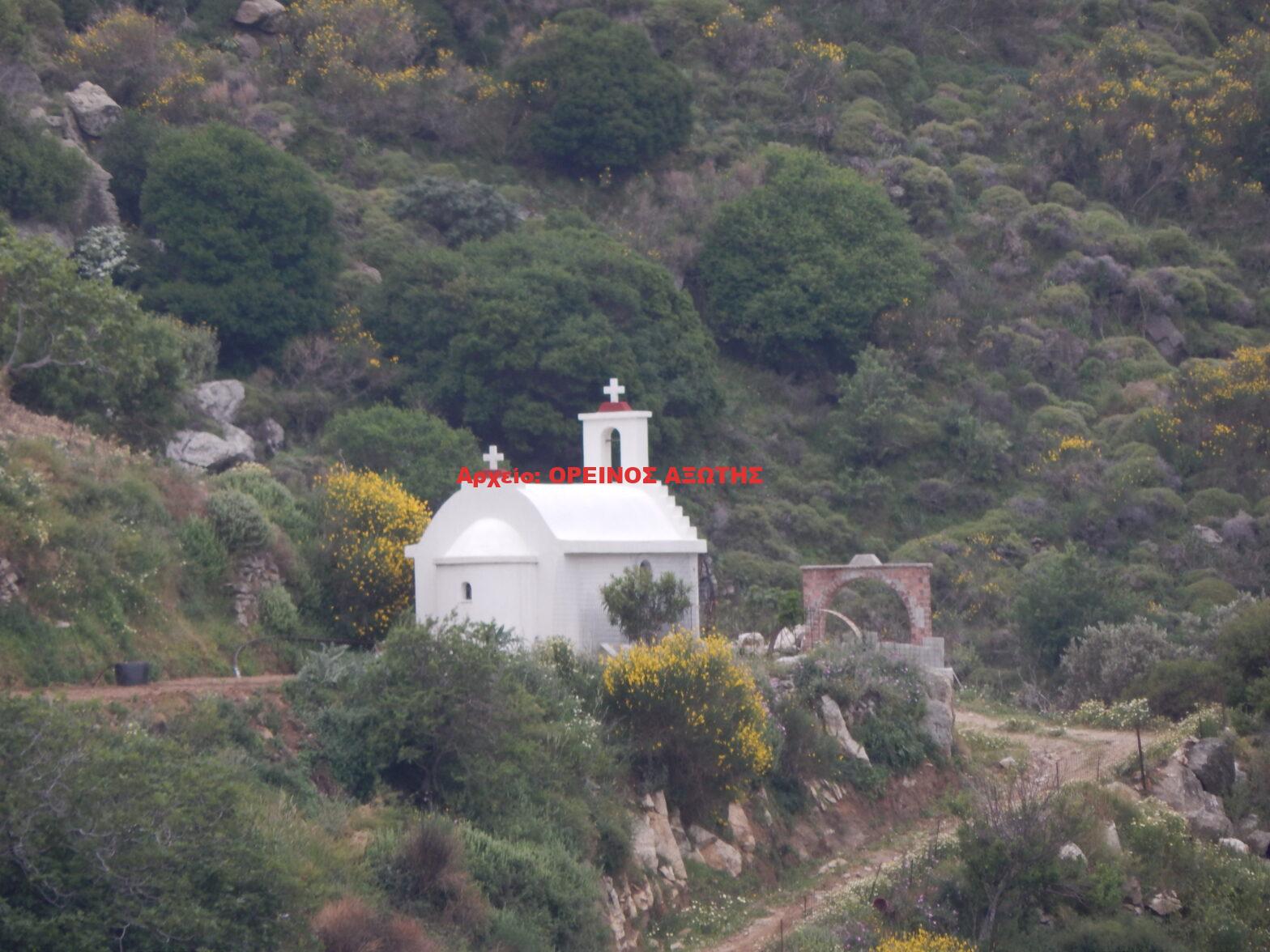 Μεταμόρφωση του Σωτήρος