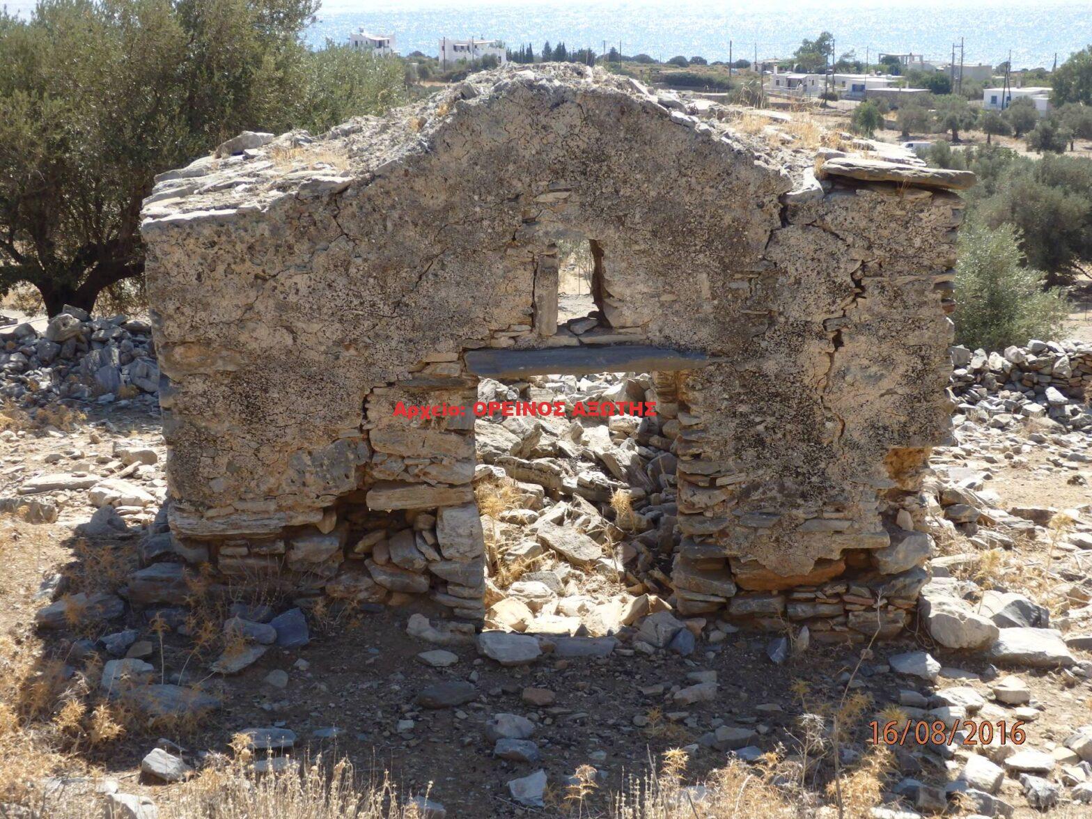 Άγιος Μάμας