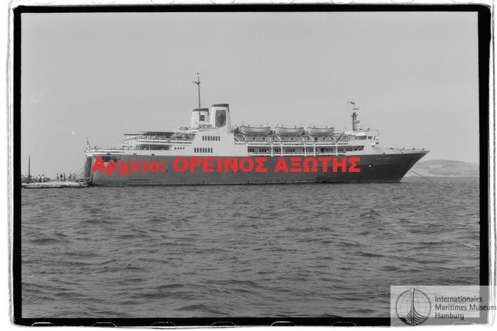 1974 το πλοίο ΝΑΞΟΣ στο λιμάνι της Νάξου