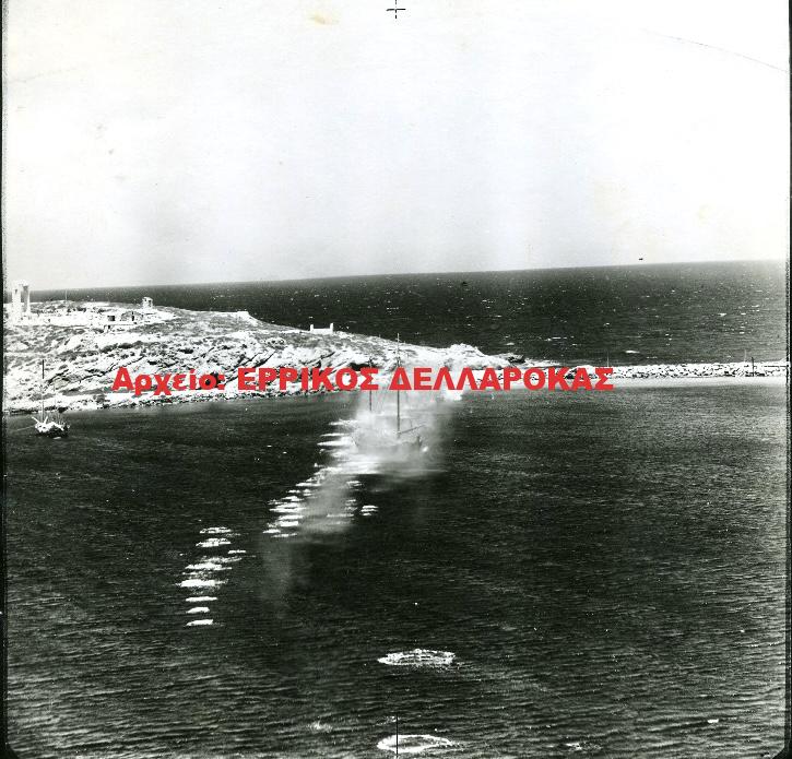 1943 ΕΠΙΘΕΣΗ ΑΠΟ ΑΕΡΟΣ ΣΕ ΚΑΙΚΙ ΣΤΟ ΒΙΝΤΣΙ