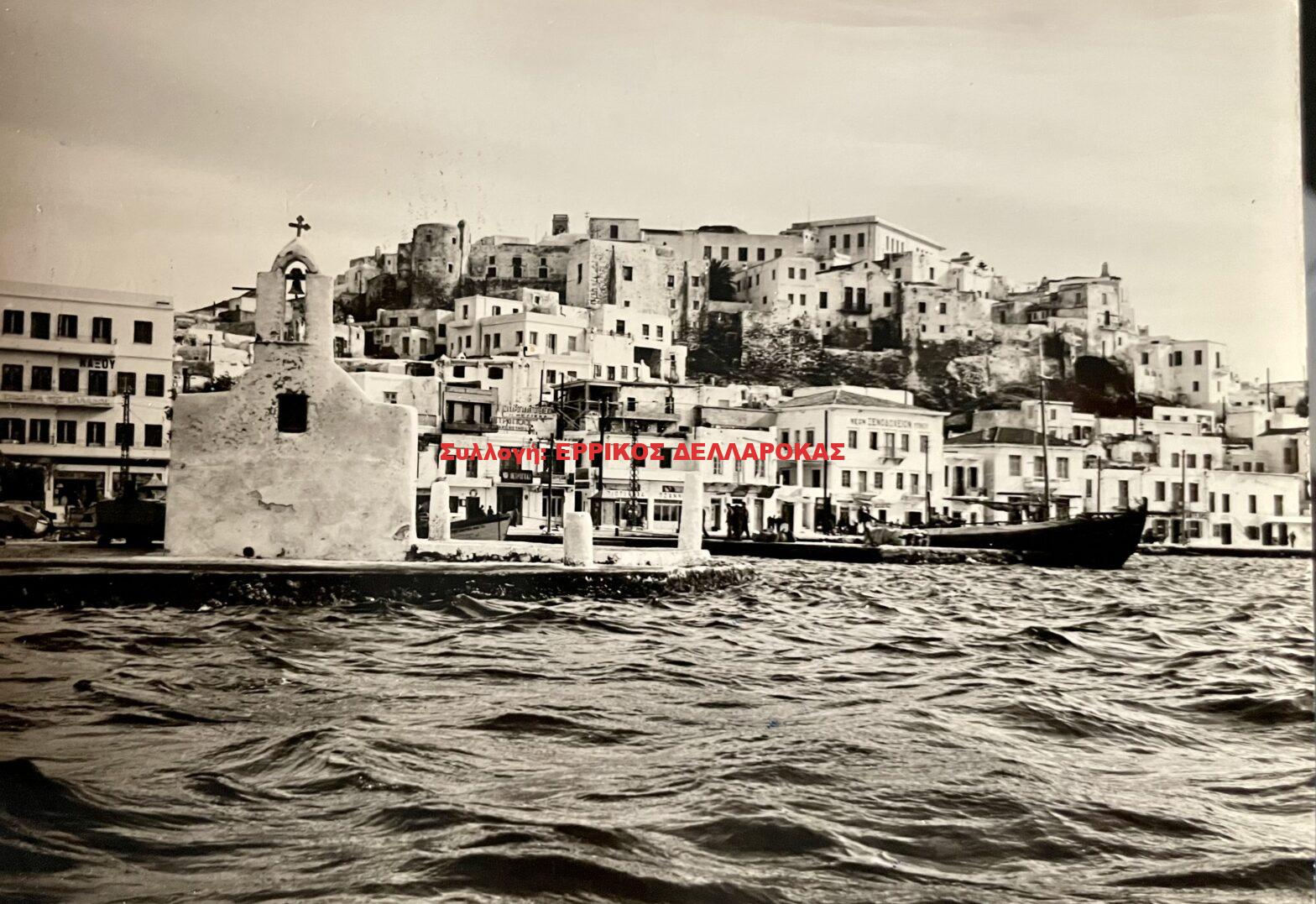 1969 ΜΥΡΤΙΔΙΩΤΙΣΣΑ