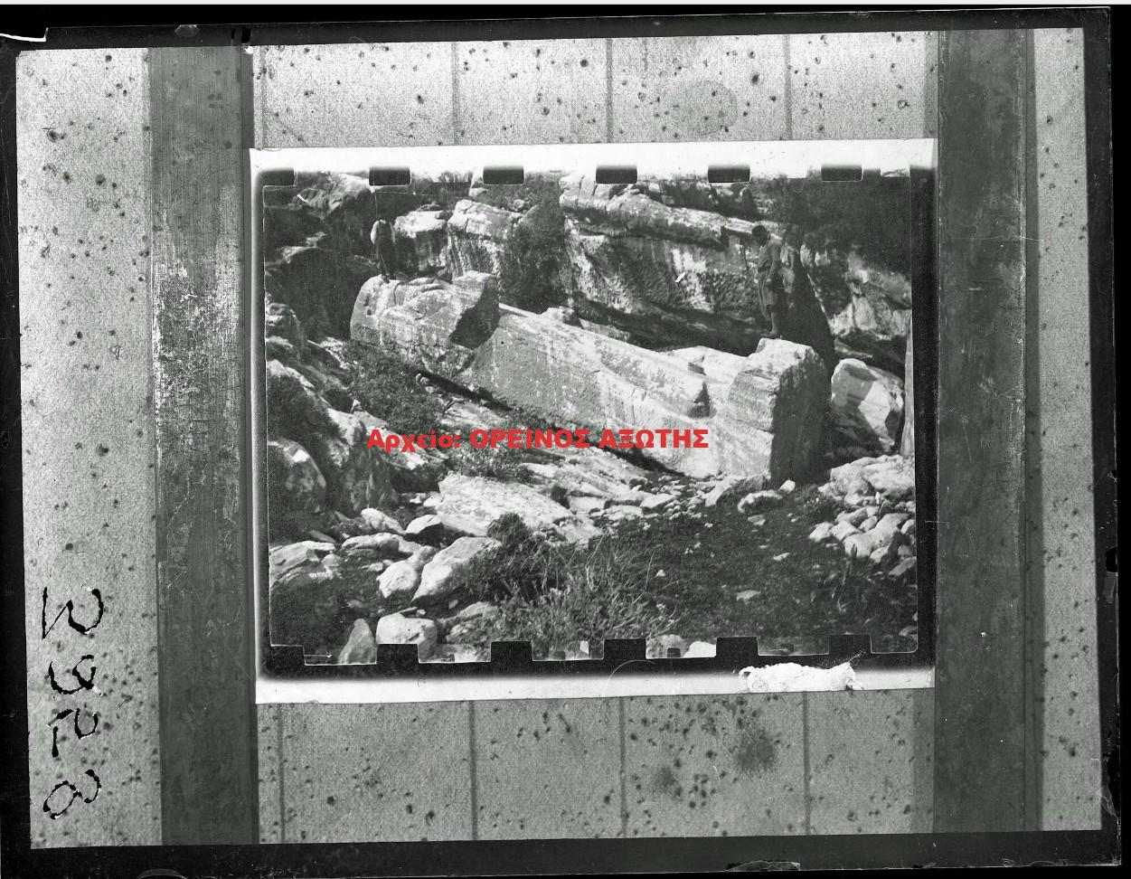 1902 Απόλλωνας