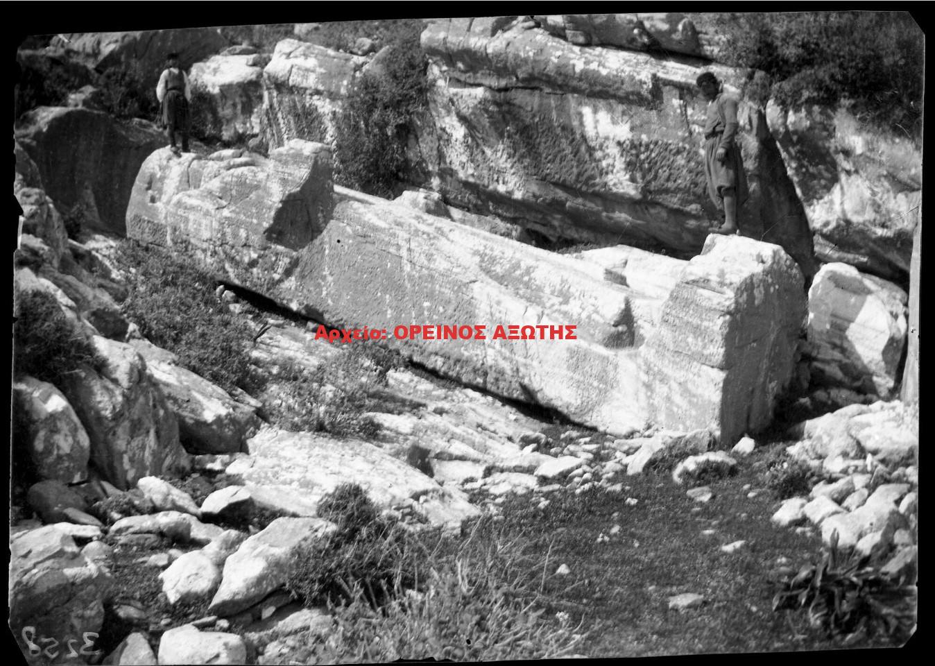 1902 Απόλλωνας