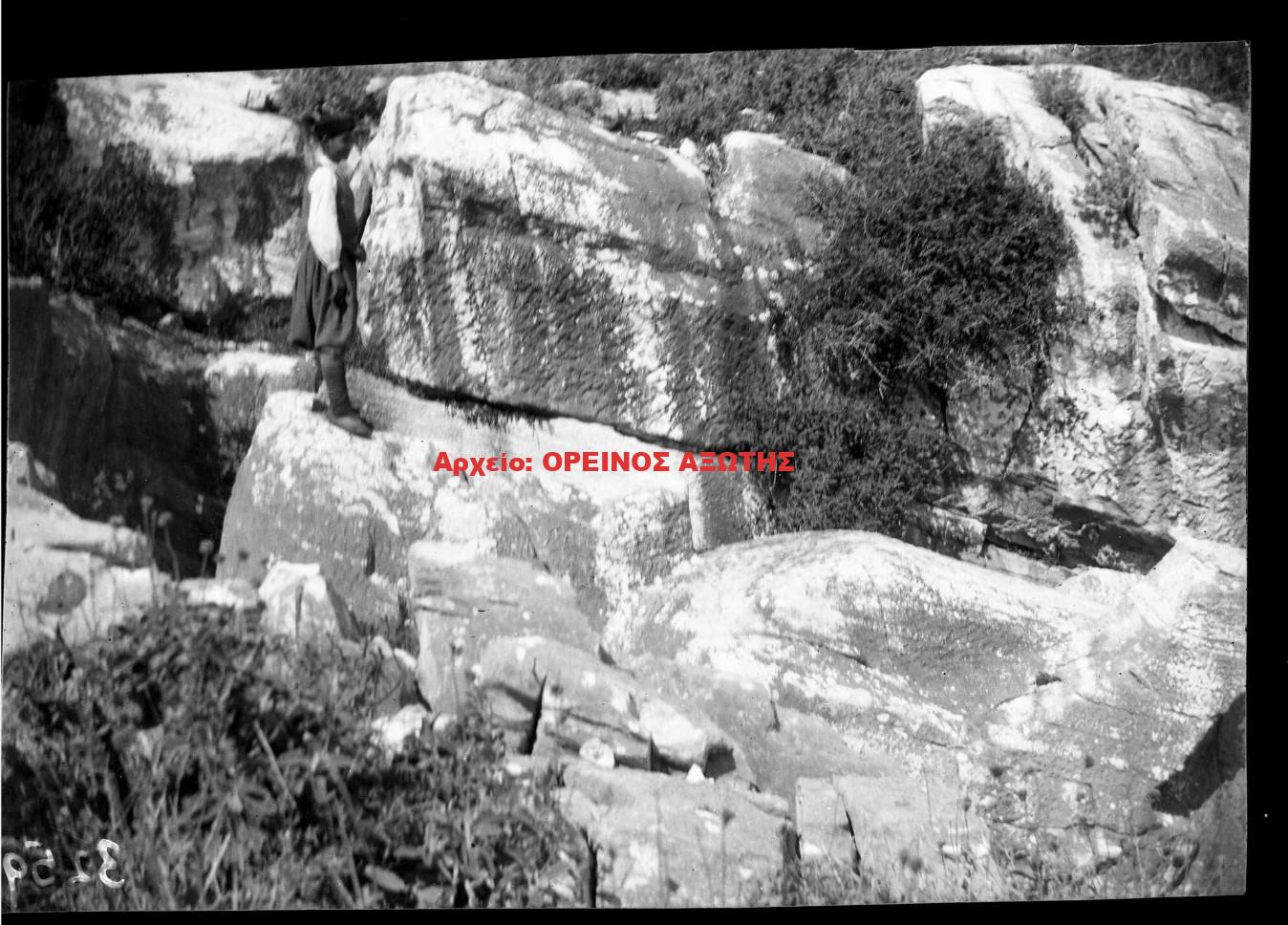 1902 Απόλλωνας