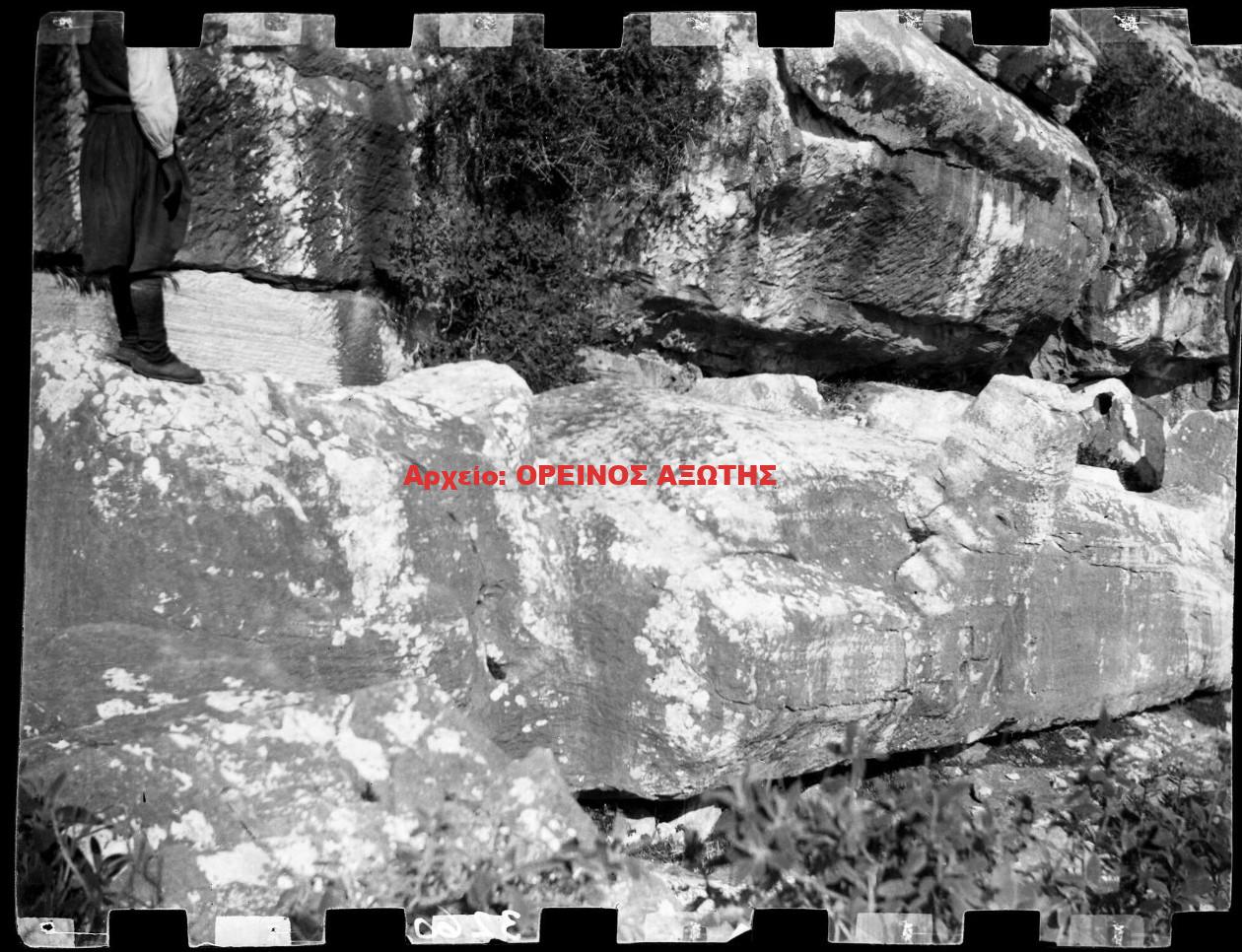 1902 Απόλλωνας