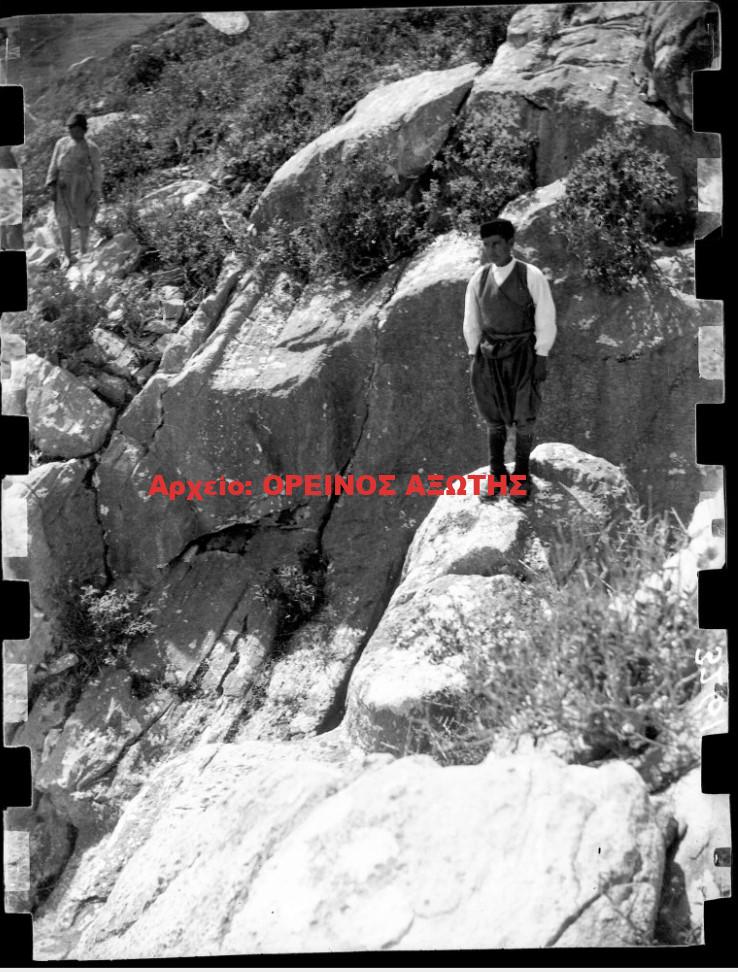 1902 Απόλλωνας