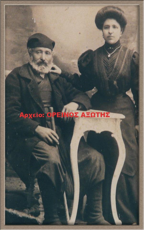 1920 Μονή