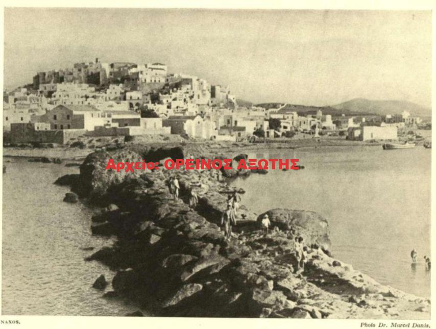1937 Χώρα