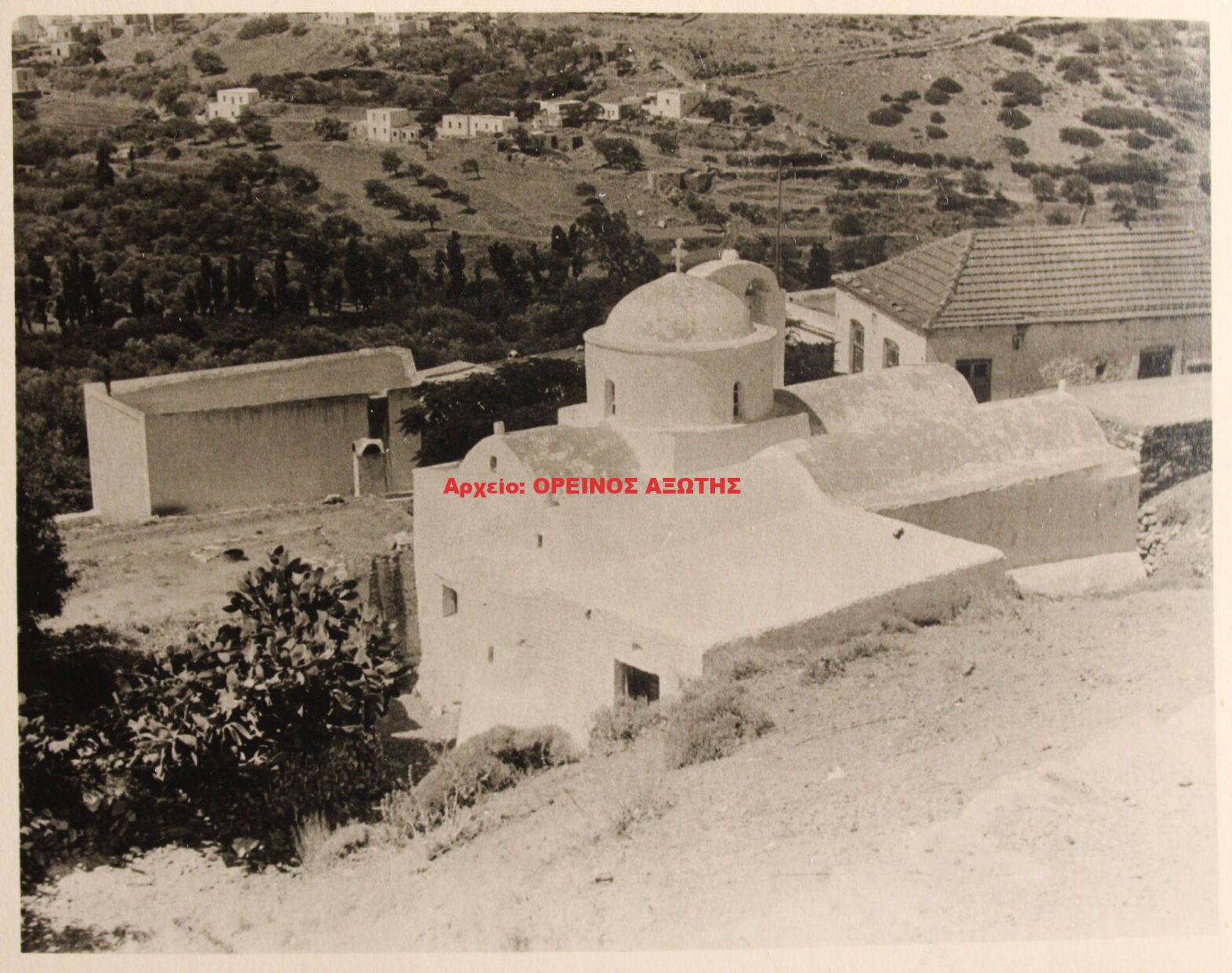 1963 Μεταμόρφωση του Σωτήρος/ Κουρουνοχώρι