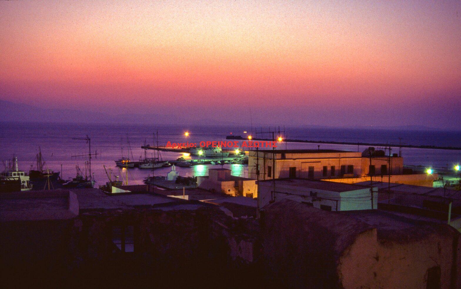 1984 Χώρα