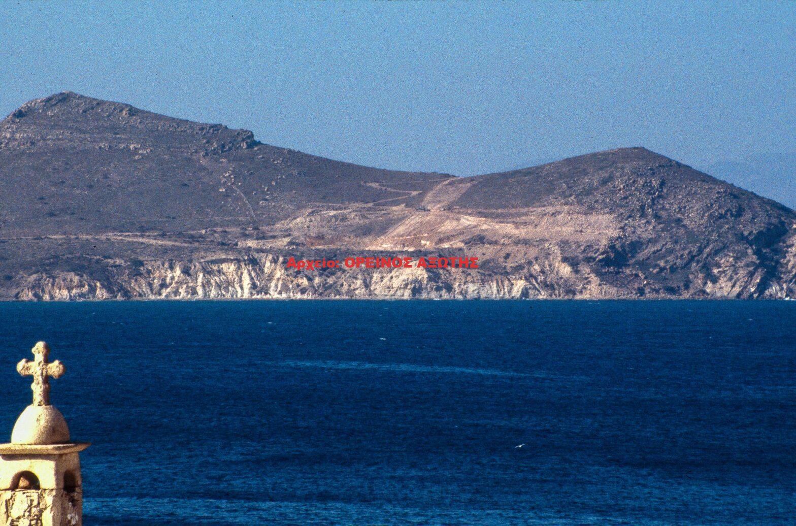 1984 Στελίδα