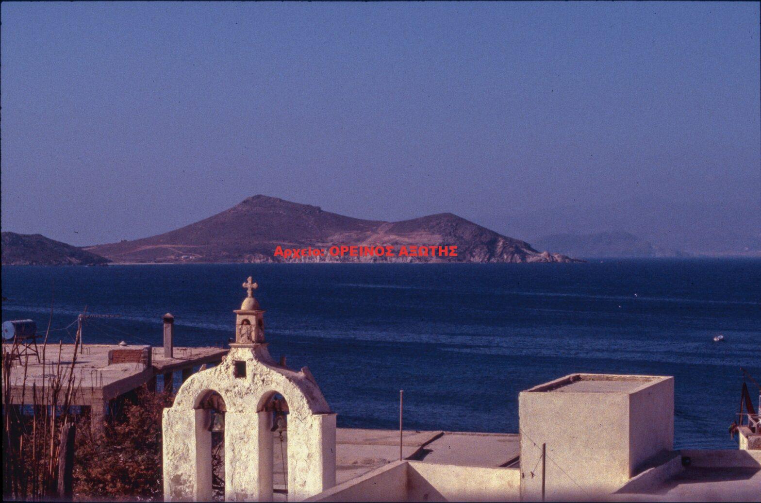 1984 Χώρα