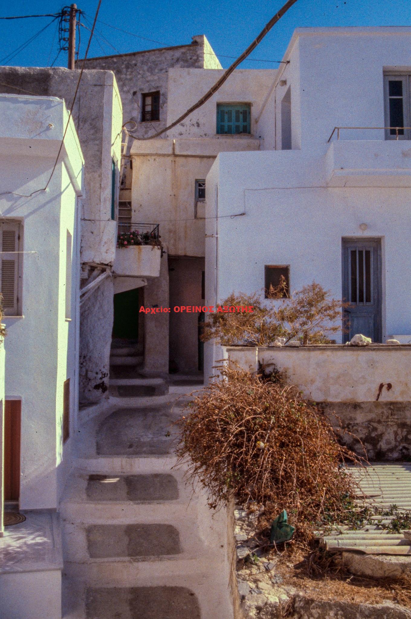 1984 Χώρα