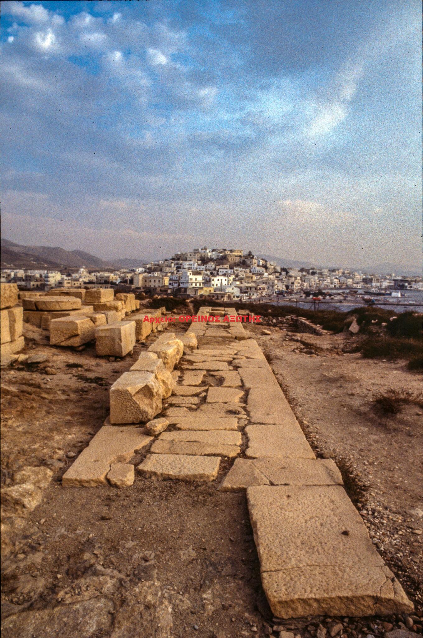 1984 Χώρα