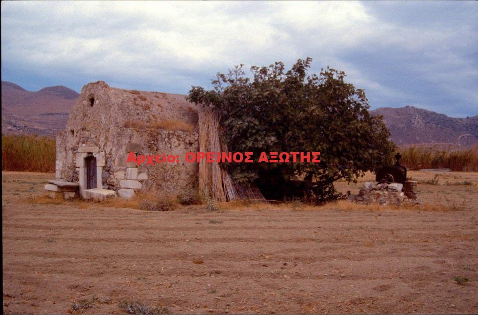 1986 Γαλανάδο