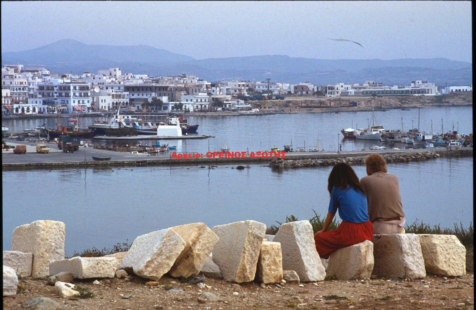 1988 Χώρα