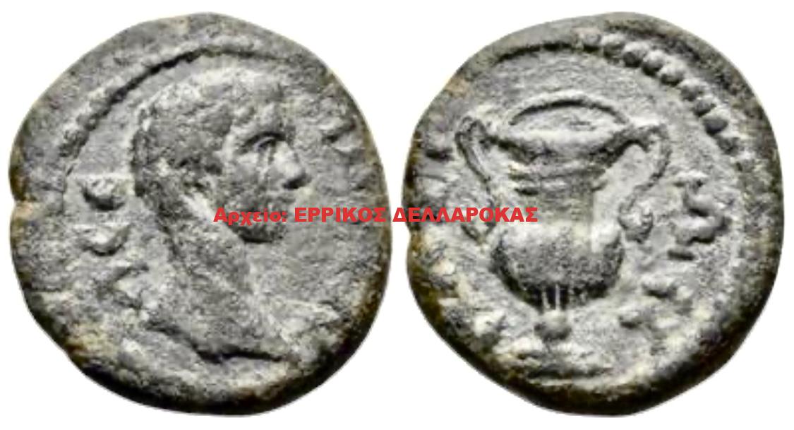 198 NAXOS