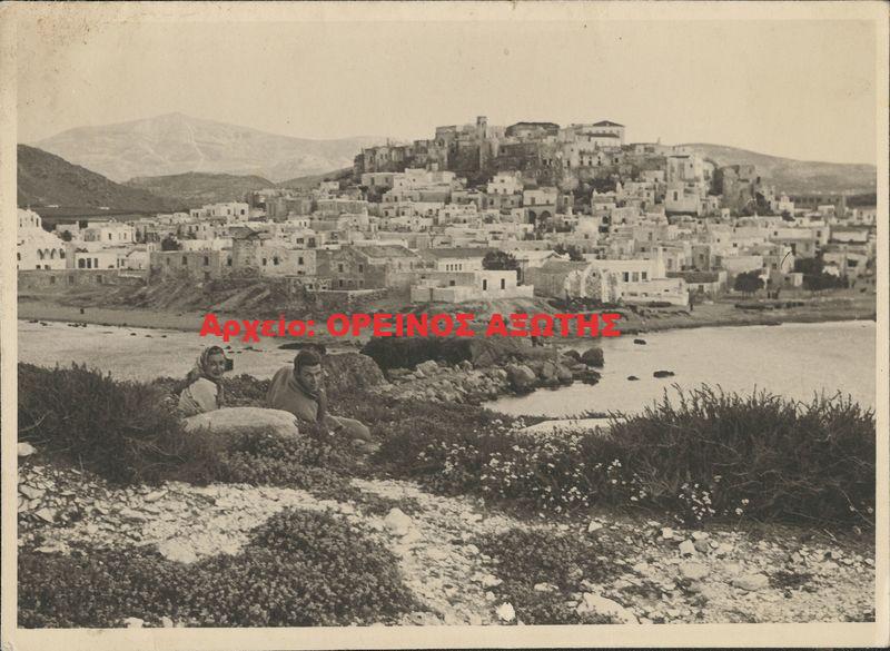 1939 Χώρα
