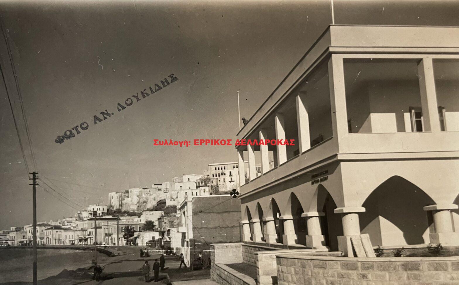 1961 ΚΛΙΝΙΚΗ ΜΑΝΩΛΑ