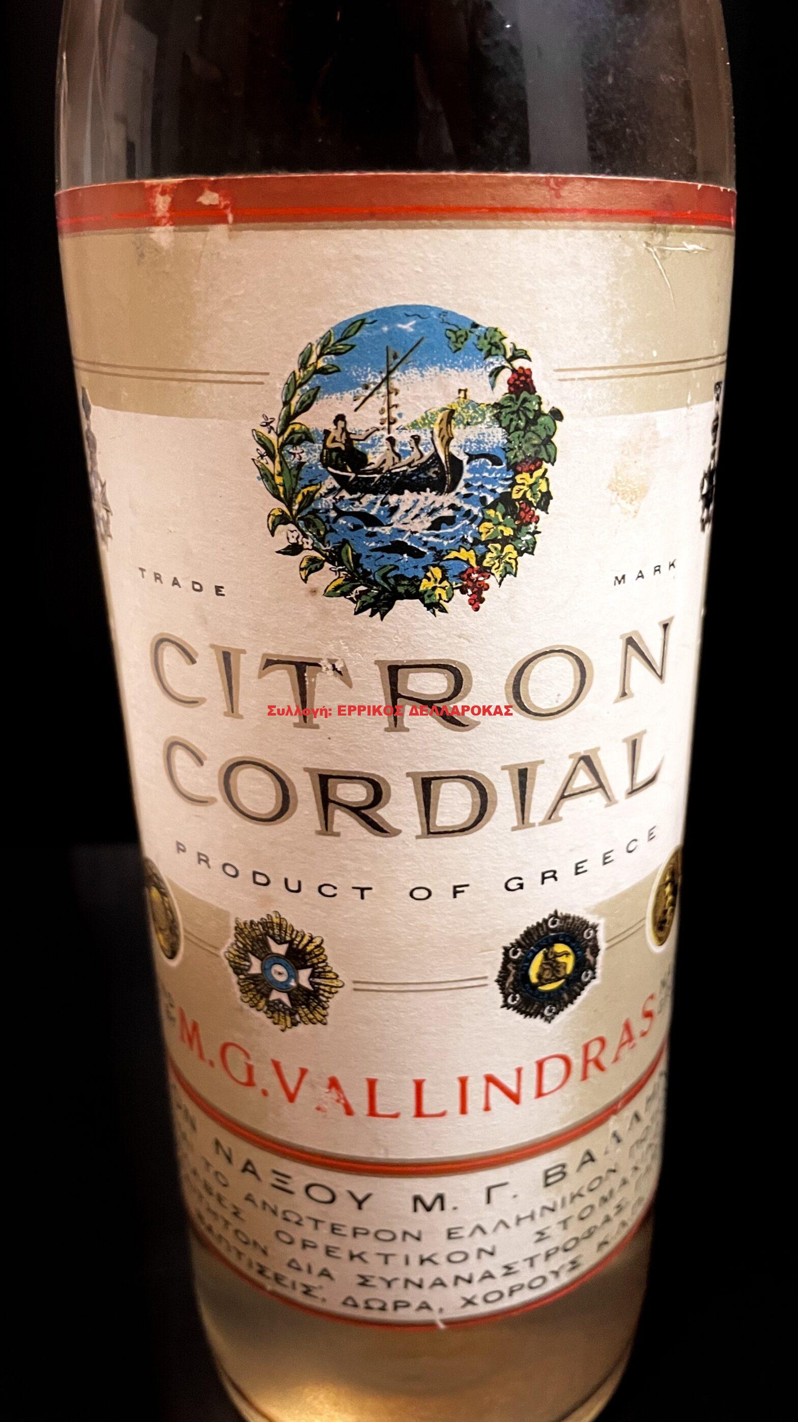 1950 CITRON CORDIAL