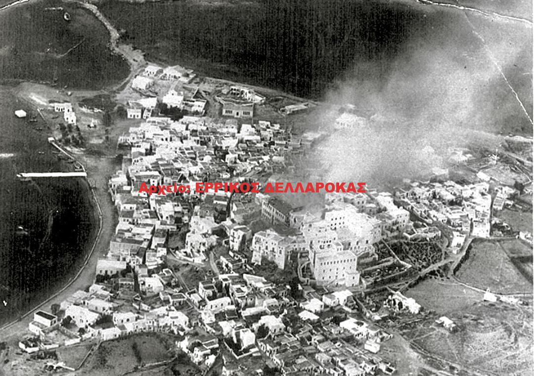 1944 Ο ΒΟΜΒΑΡΔΙΣΜΟΣ του ΚΑΣΤΡΟΥ
