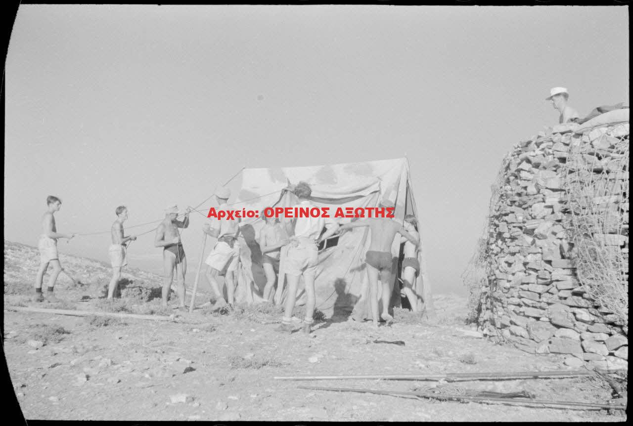 1943 Απείρανθος