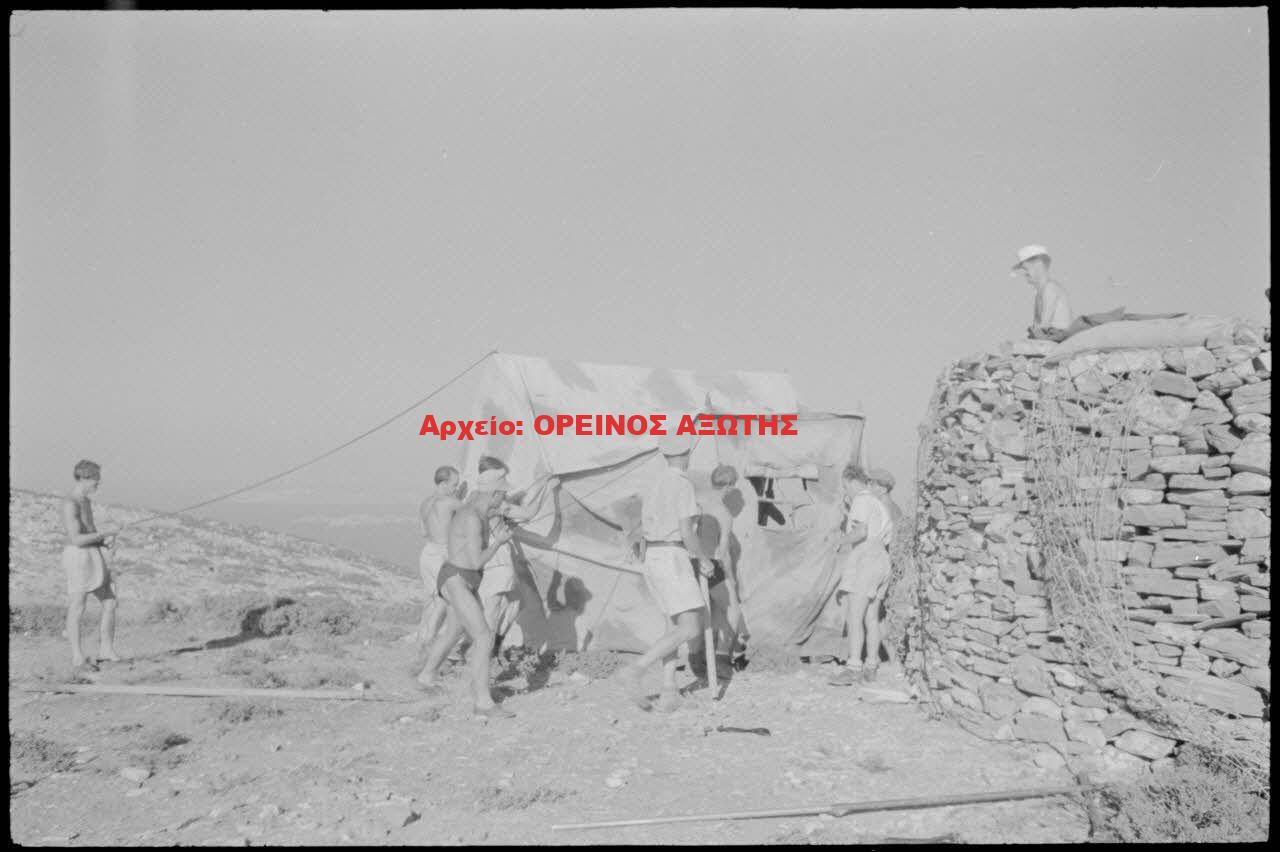 1943 Απείρανθος
