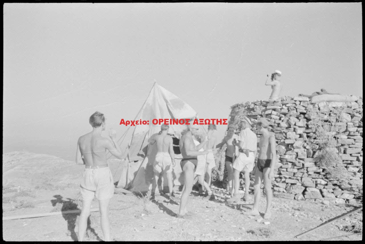 1943 Απείρανθος