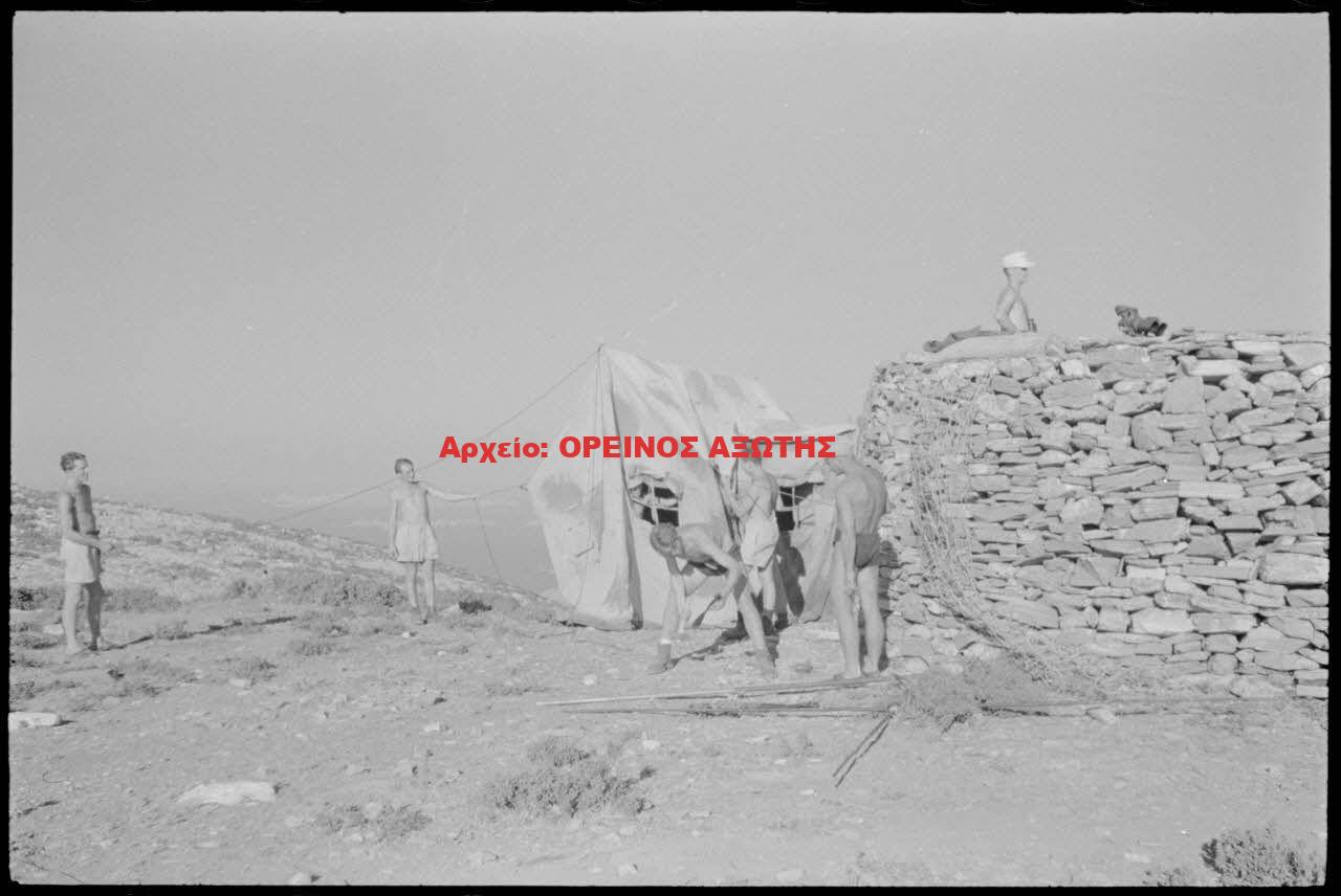 1943 Απείρανθος