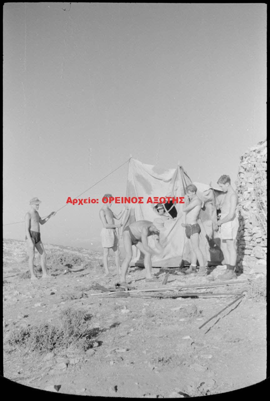 1943 Απείρανθος