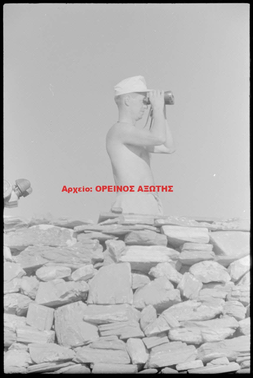 1943 Απείρανθος