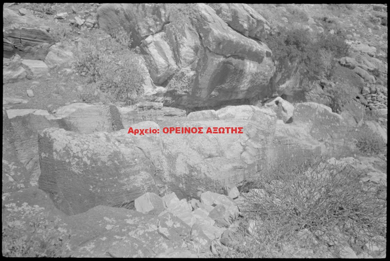 1943 Απόλλωνας