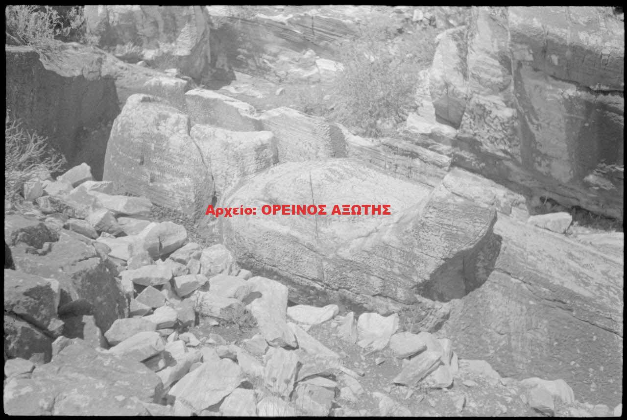 1943 Απόλλωνας