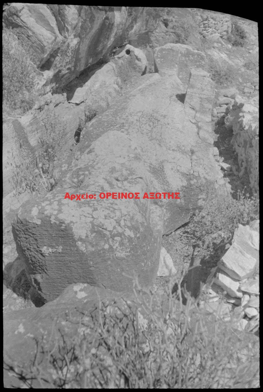 1943 Απόλλωνας