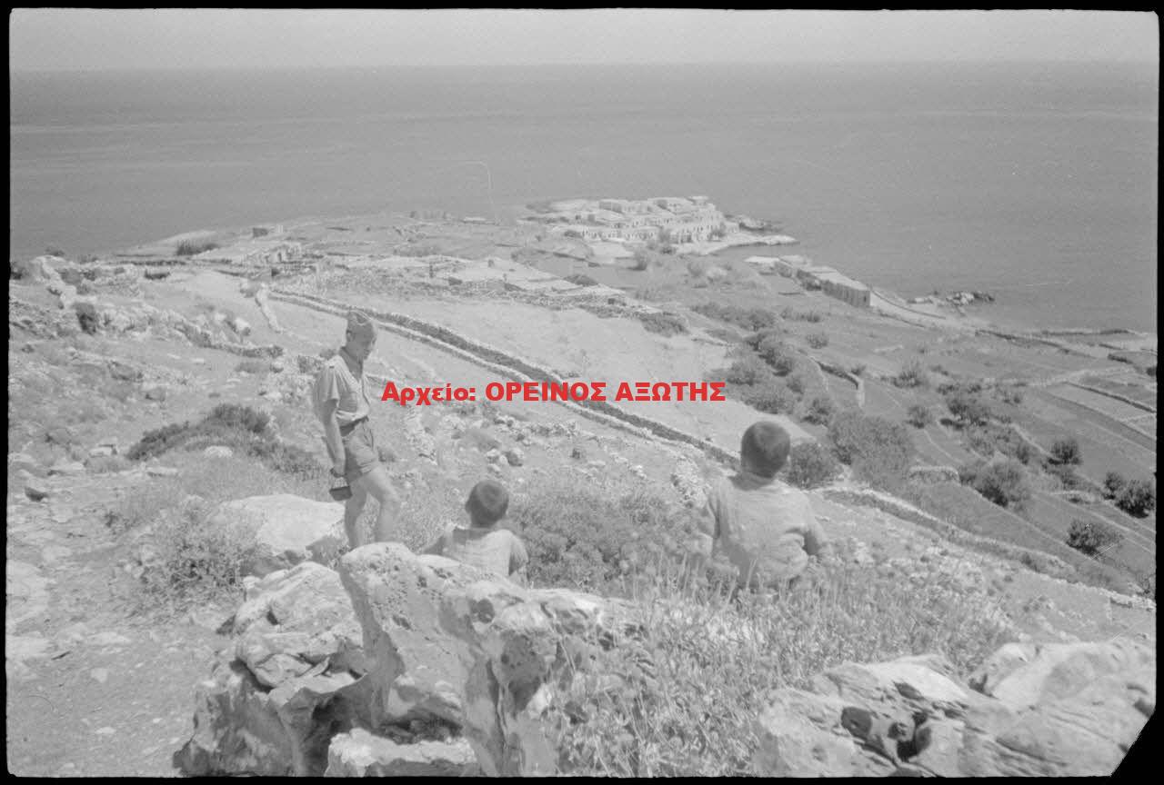 1943 Απόλλωνας