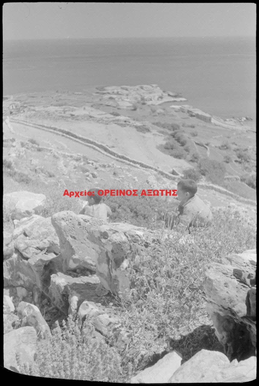 1943 Απόλλωνας