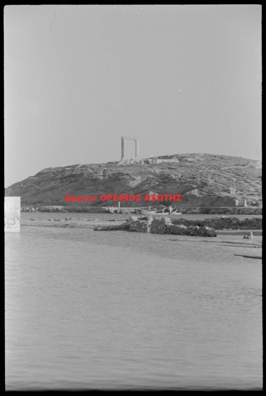 1943 Χώρα