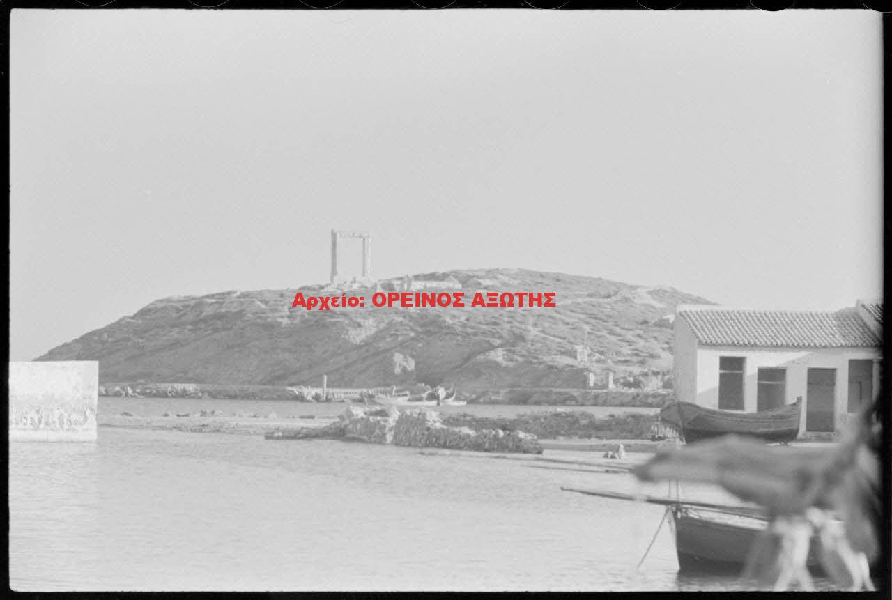 1943 Χώρα