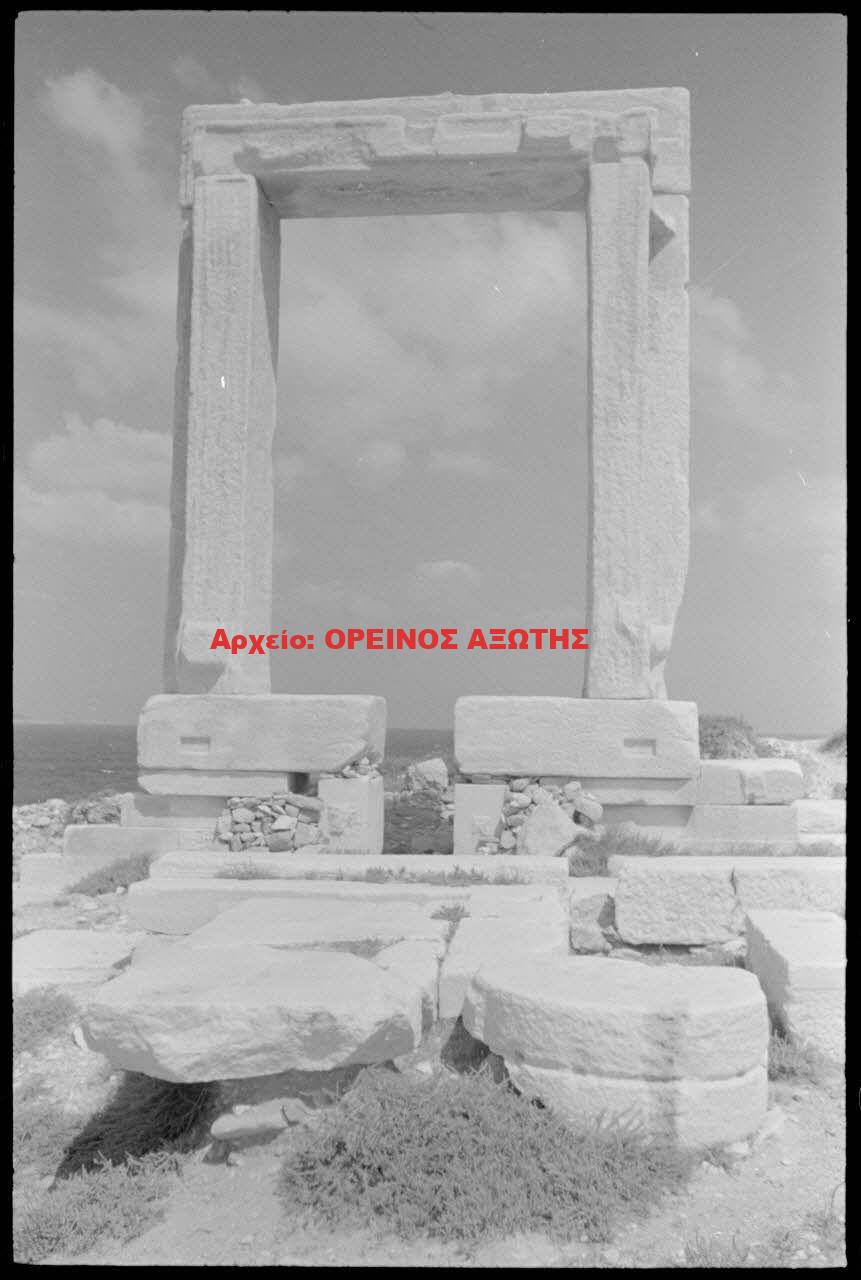 1943 Χώρα