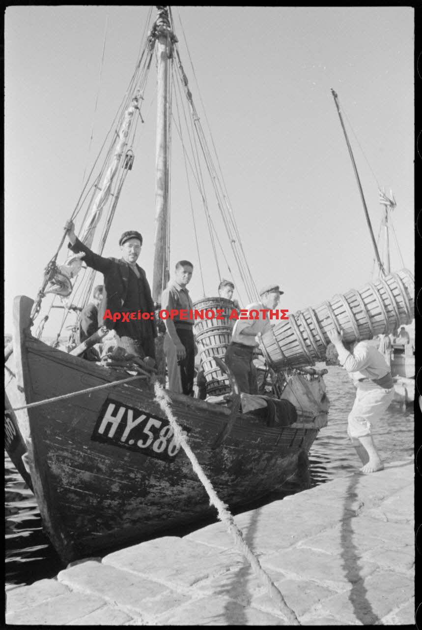 1943 Χώρα
