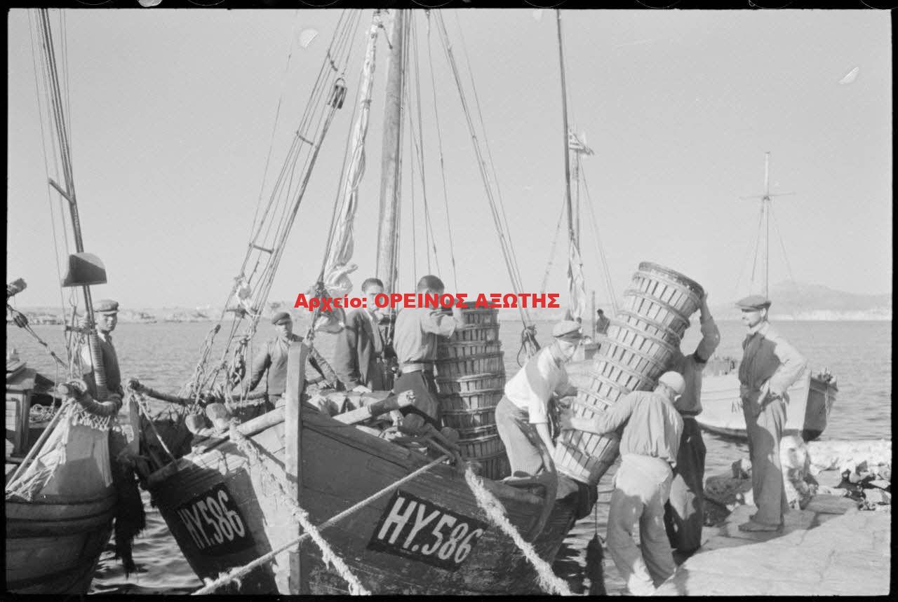 1943 Χώρα