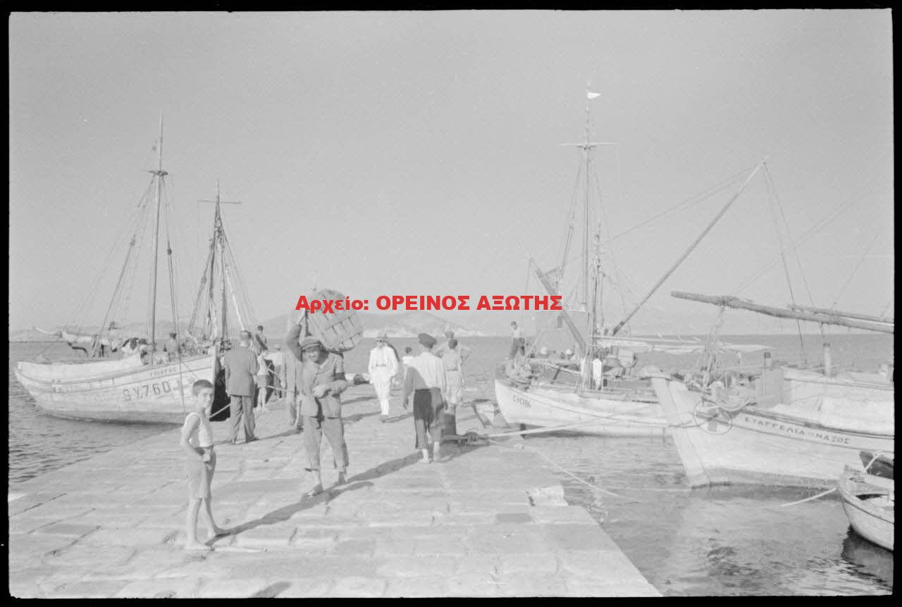 1943 Χώρα