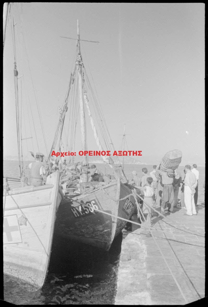 1943 Χώρα