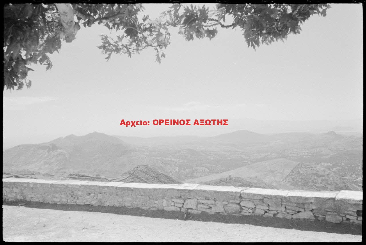 1943 Νάξος