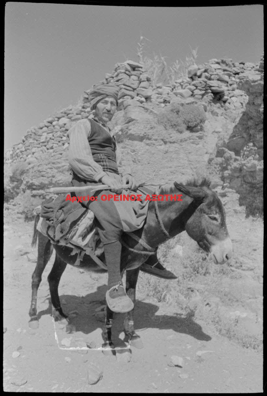 1943 Απείρανθος