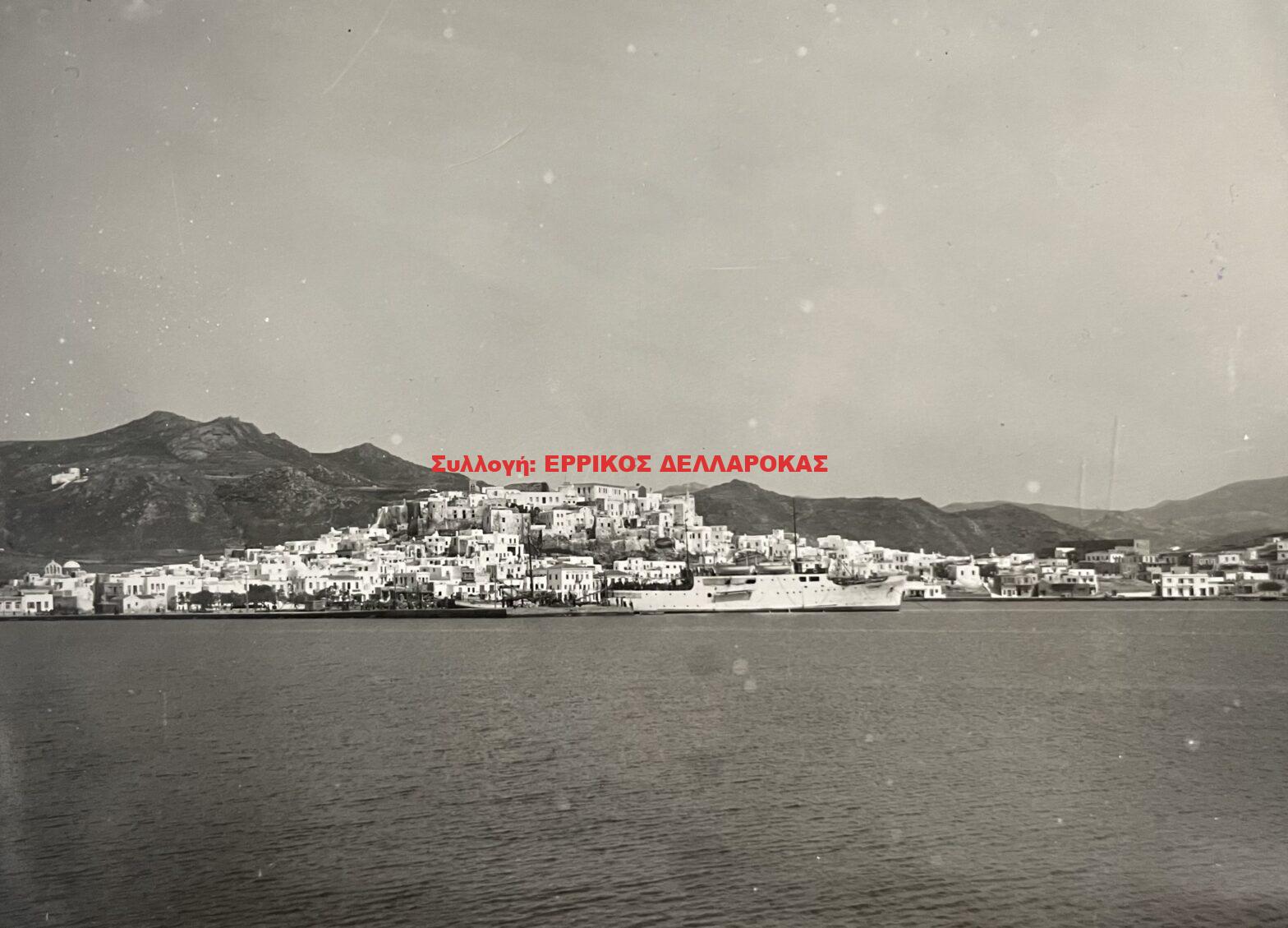 1959 ΧΩΡΑ